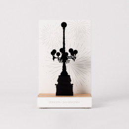 “RÉVERBÈRE DE LA CONCHA” | DONOSTIA - SAN SEBASTIÁN Collection | Souvenirs